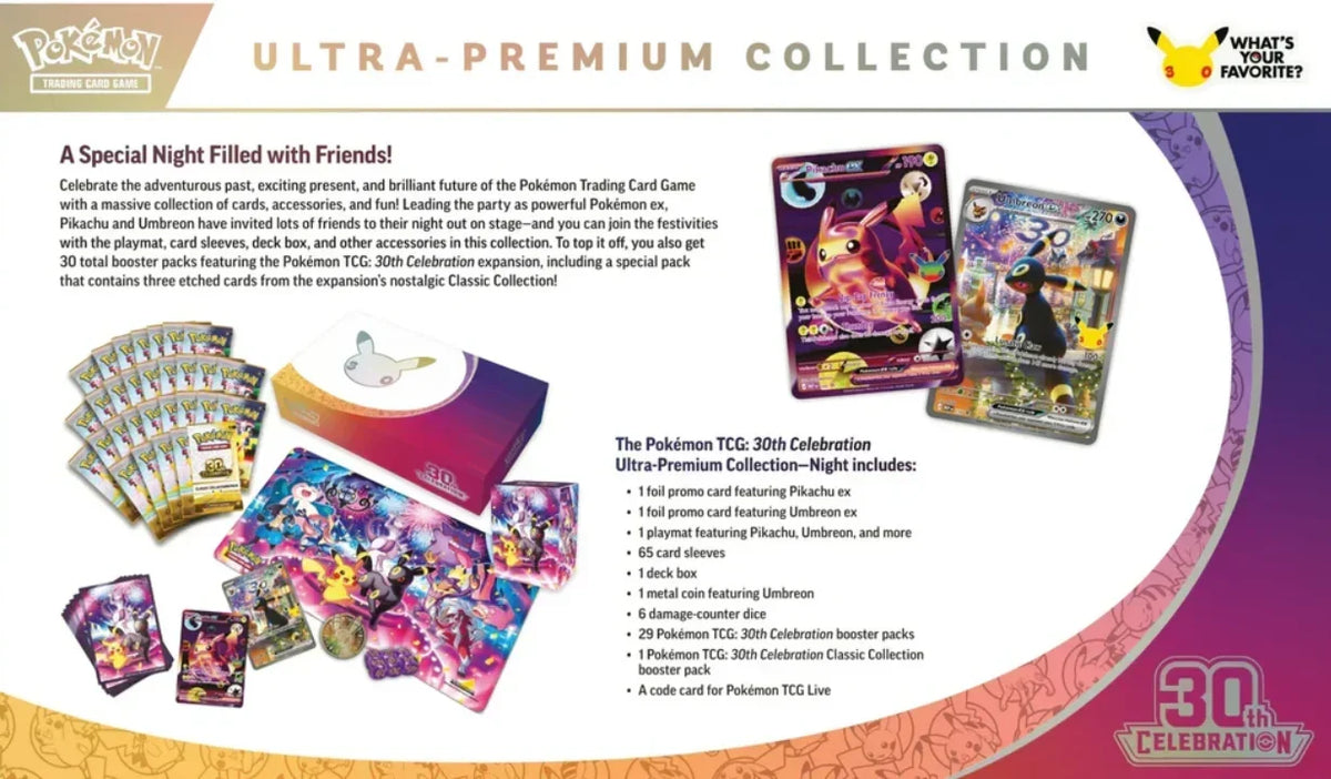 Night - Ultra Premium Collection 30th Anniversary