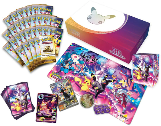 Night - Ultra Premium Collection 30th Anniversary