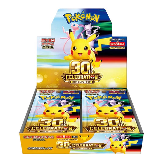 30th Celebration Box - 20 Bustine (Jap)